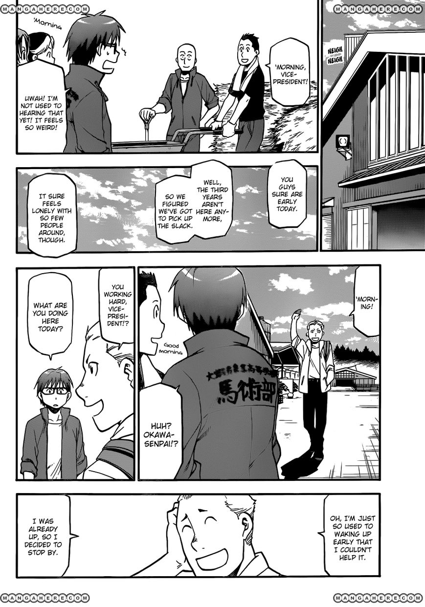 Chapter 33 image 7