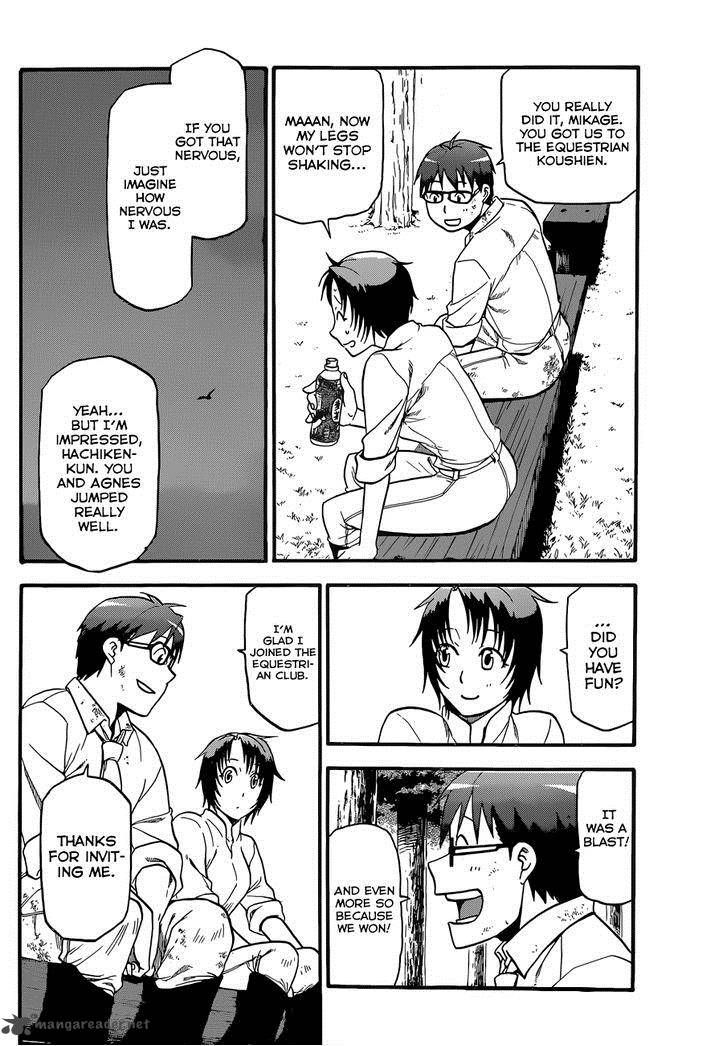 Chapter 109 image 11