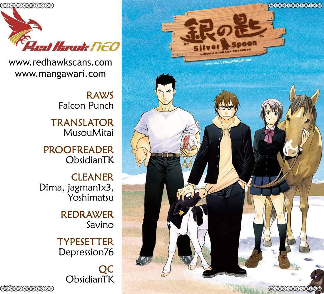 Chapter 64 image 1
