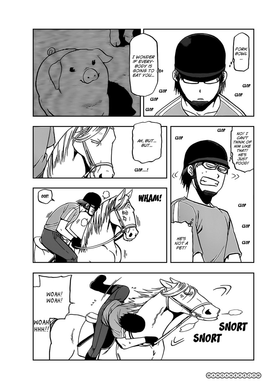 Chapter 23 image 12