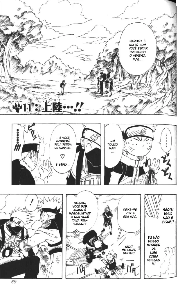 Naruto-Chapter 11