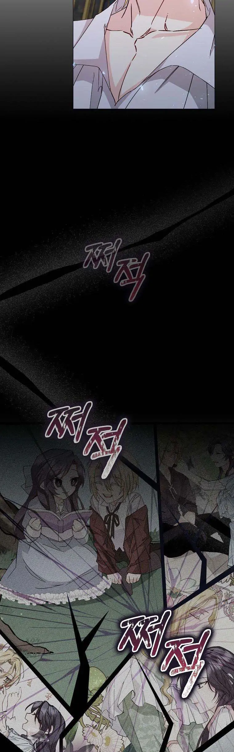 38287403 760 2444 218130