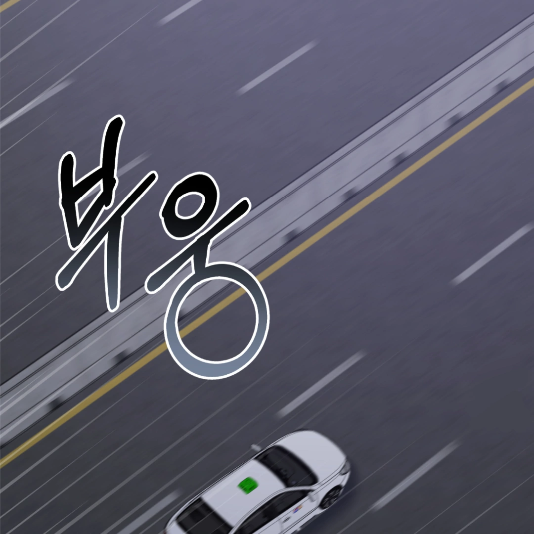 67997003 1080 1080 106456