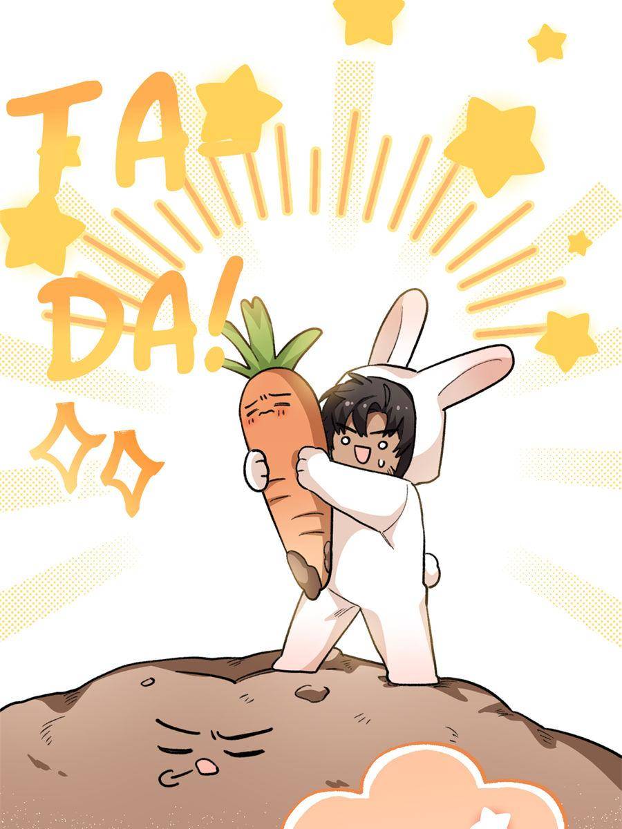 84. It's all your fault, you big pervert! 101 87822172 900 1200 94573