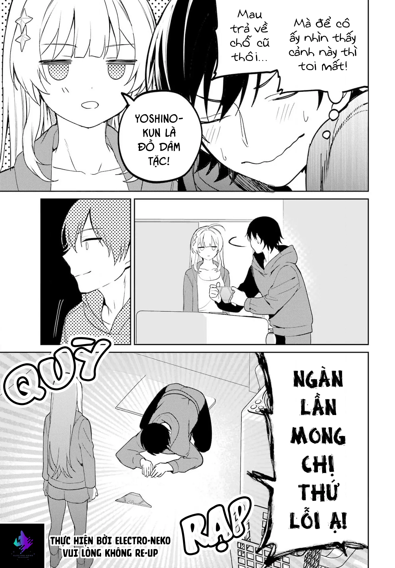 Ch.3 58 88969910 1337 1920 276518