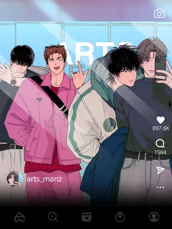 아츠맨즈