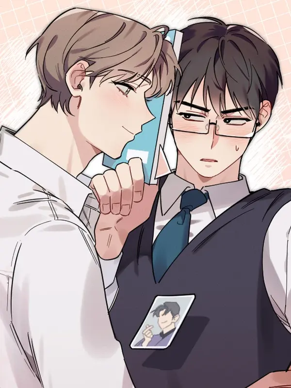 들린다고 말해