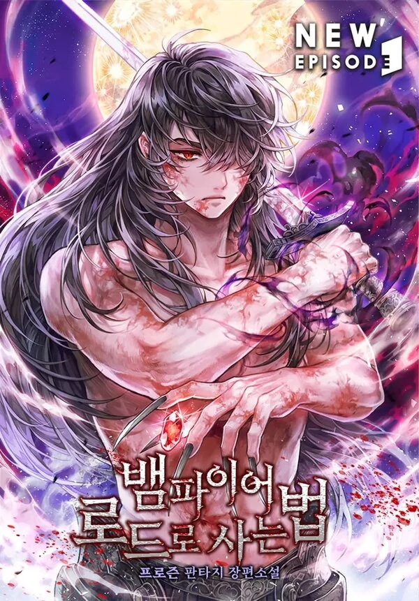 Crimson Reset [Siren Scans]